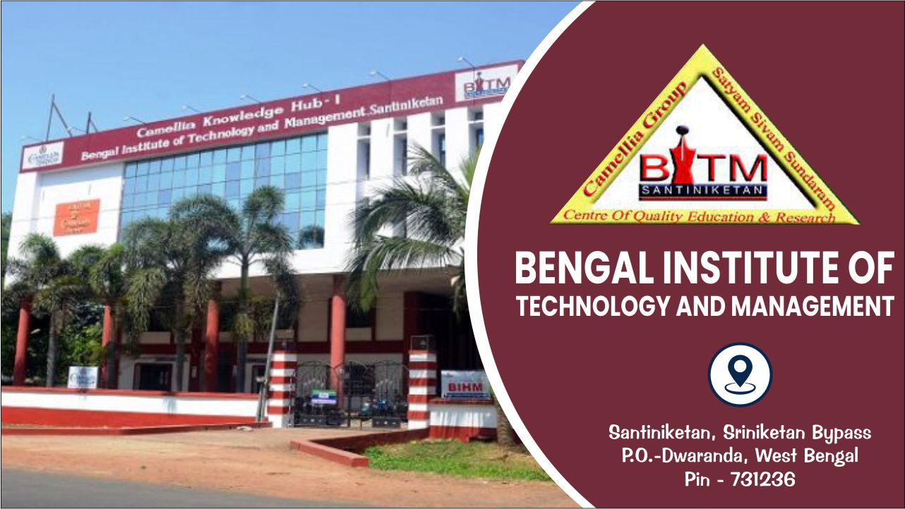 Out Side View of Bengal Institute of Technology and Management - BITM